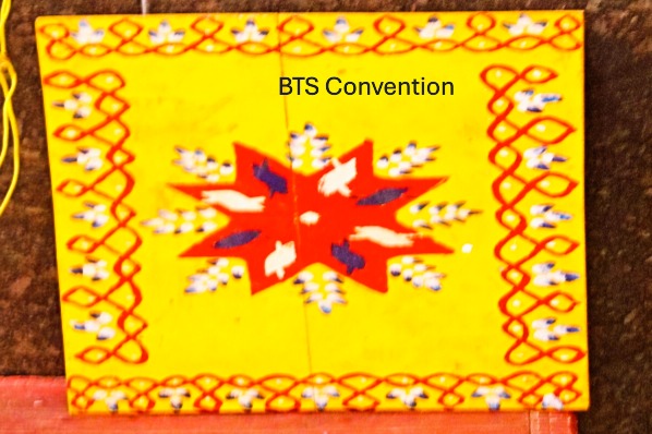 <img loading= alt="BTS Conventions, Kalyanamandapam Road, RR Nagar, Vijayawada – Luxurious AC banquet hall with guesthouse for weddings, birthdays, engagements, retirement, and farewell functions"